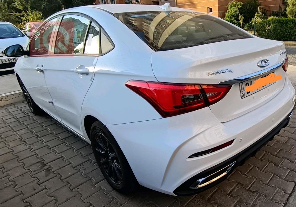 شيري أريزو 5